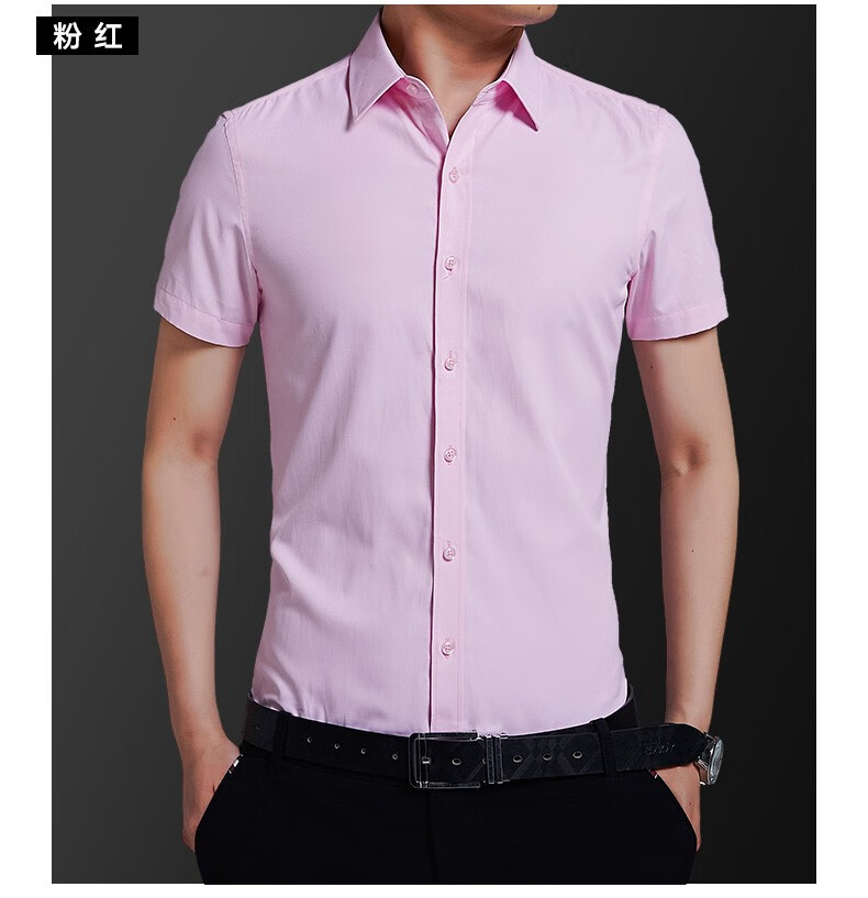 唐潮慕尚短袖衬衫男商务休闲夏季新款韩版纯色衬衣百搭时尚上衣都市
