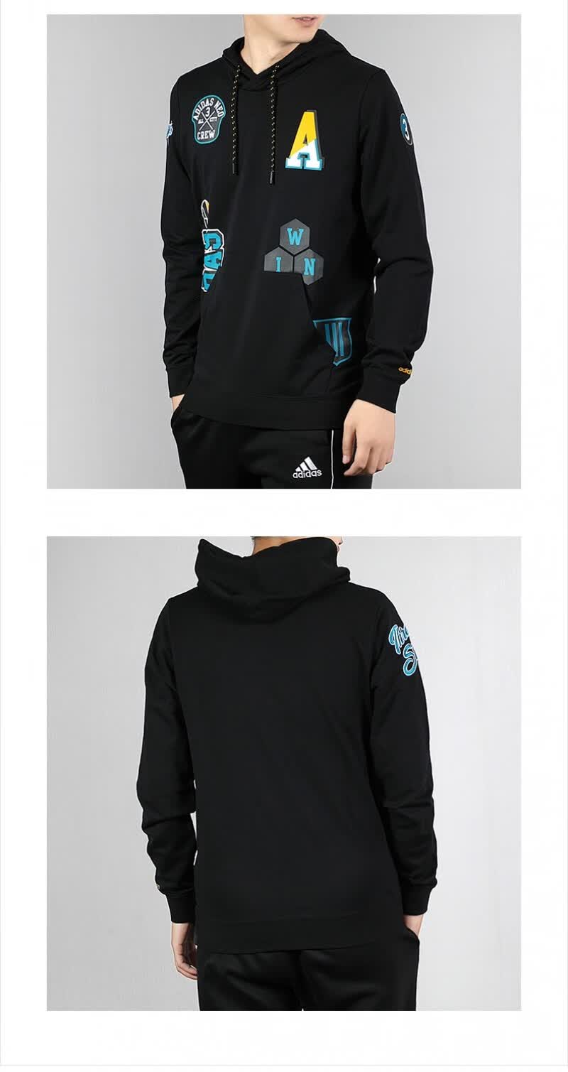 adidas阿迪达斯男装新款舒适连帽套头衫卫衣dz1542fs7587m