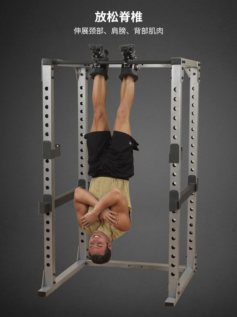 kylin 倒挂鞋 吊挂靴 倒挂脚套 引体向上单双杠 倒挂金钩 倒立机 悬挂