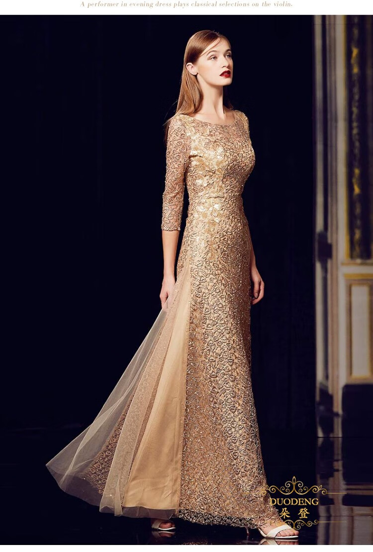 朵登品牌晚礼服女长款连衣裙年会结婚高端晚宴亮片显瘦婚庆妈妈婆婆