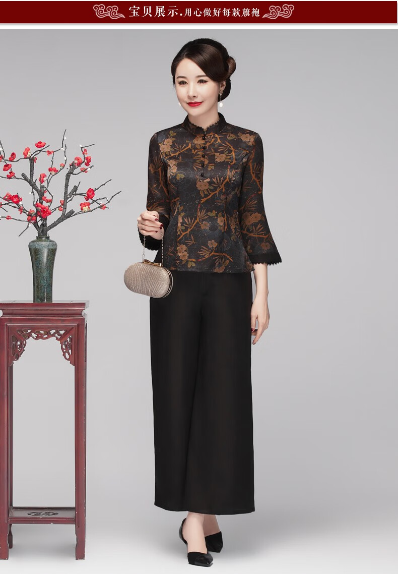 梵威伦(vaveren)品牌真丝唐装女2020夏季新款中式复古旗袍上衣中国风