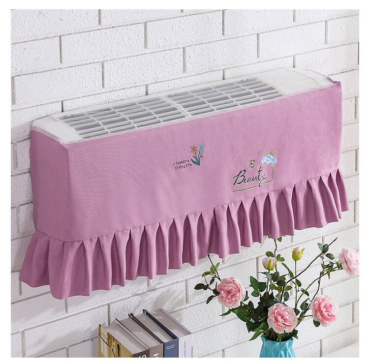 映季 空调挂机套子 空调罩挂式空调防尘套罩1.