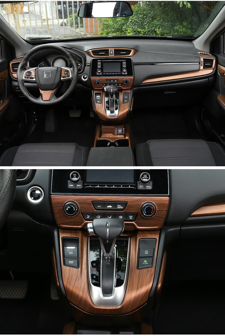 忠诚卫士本田皓影17-20款crv桃木纹内饰改装专用19款排挡中控改装饰