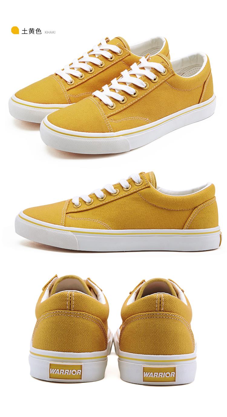 回力warrior 鞋男女款帆布鞋情侣款休闲鞋低帮鞋平底鞋板鞋男女 红色