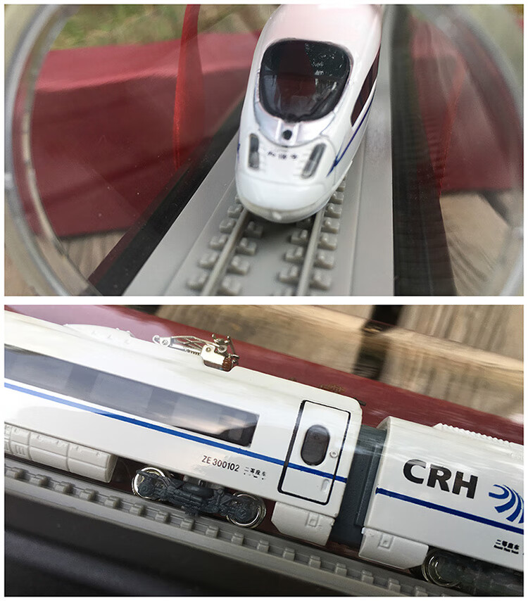 和谐号模型1160crh380abcd2501356中国高铁动车模型仿真高铁摆件商务