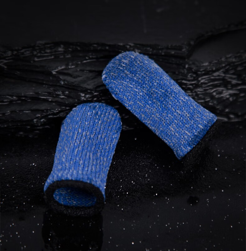 fhl和平精英防汗手指套吃鸡防汗指套职业手机平板触屏游戏神器防手汗