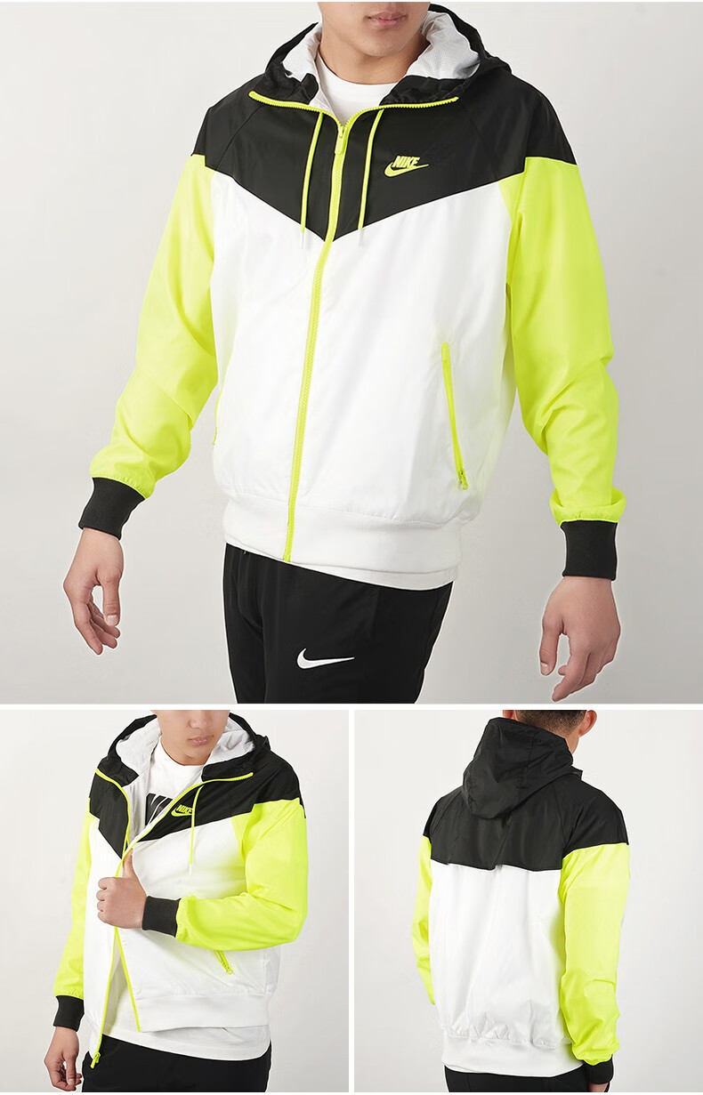 nike耐克外套男2020新款休闲运动服风行者梭织连帽夹克 ar2192-103