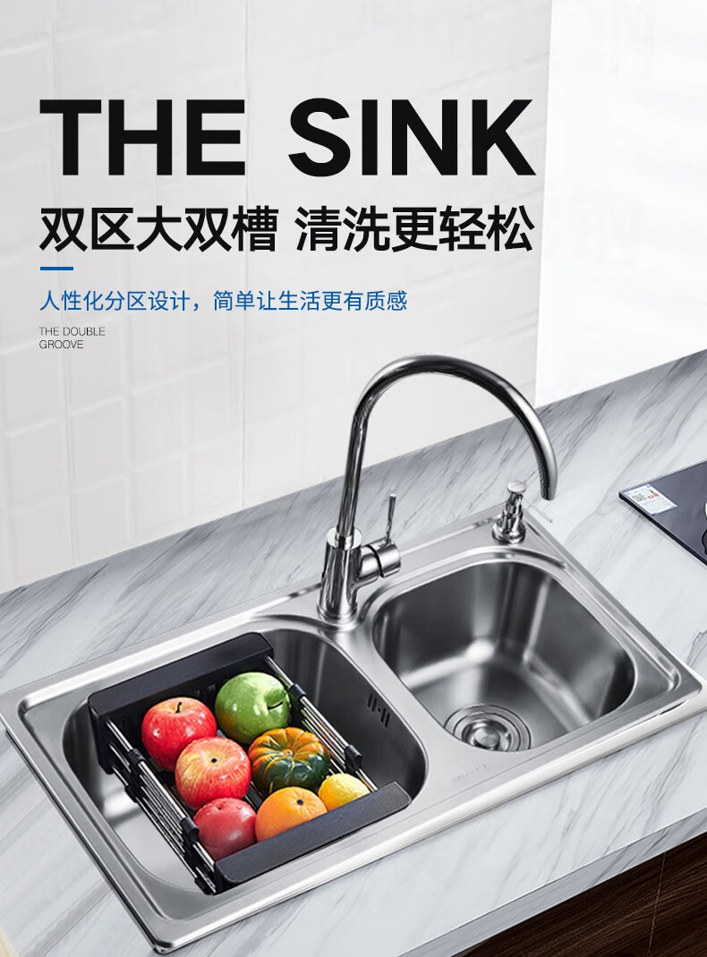 皮阿诺水槽双槽 304不锈钢洗手盆厨房洗菜池洗碗盘双盆 100抵200