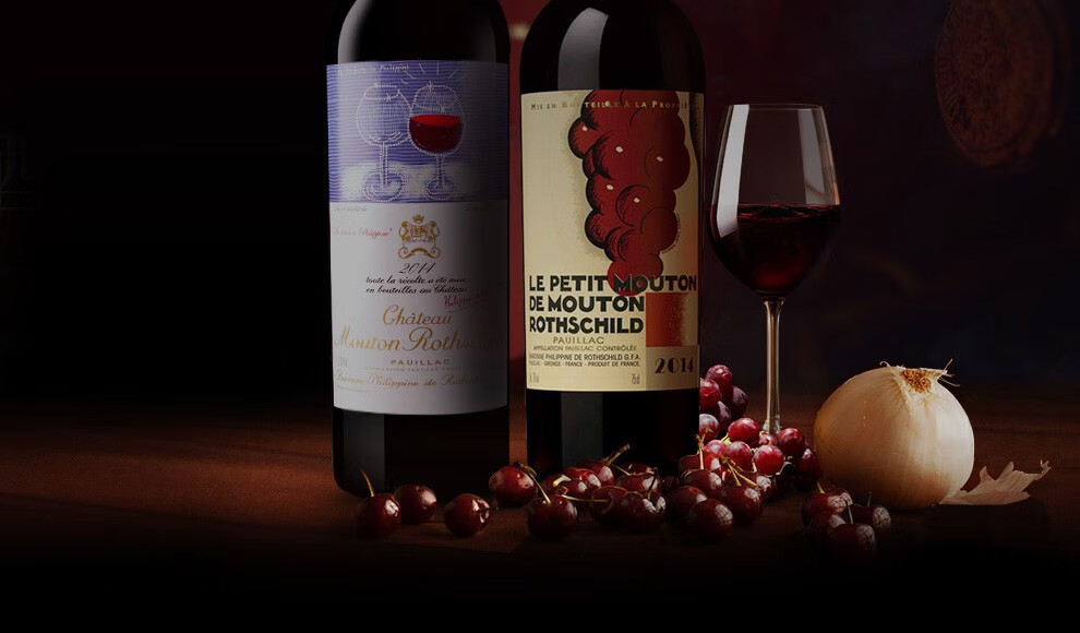 木桐酒庄法国原瓶进口红酒1855列级庄一级庄波尔多产区干红葡萄酒正牌