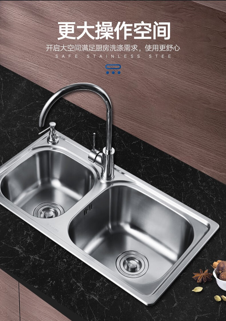 皮阿诺水槽双槽 304不锈钢洗手盆厨房洗菜池洗碗盘双盆 100抵200