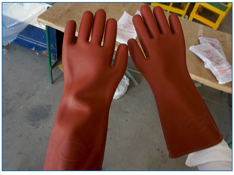 中宝 双安牌12kv绝缘手套5kv20kv35kv踏雪高压电工绝缘手套 12kv防近