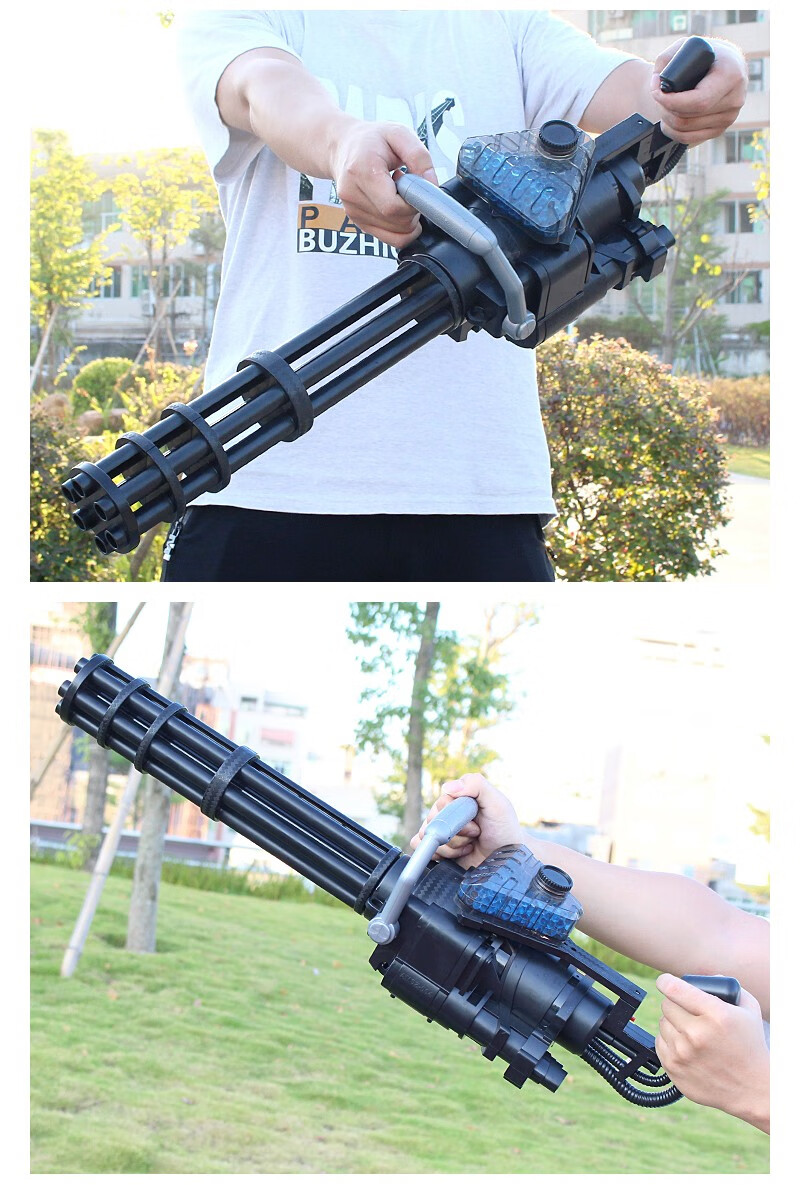 加特林水晶弹抢大菠萝电动连发机关枪绝地吃鸡求生装备儿童男孩玩具