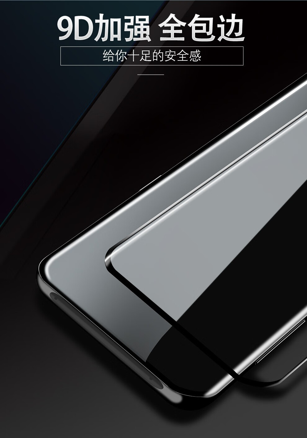oppofindx钢化膜全胶全屏吸附fandx曲面热弯全包opporfindx手机膜