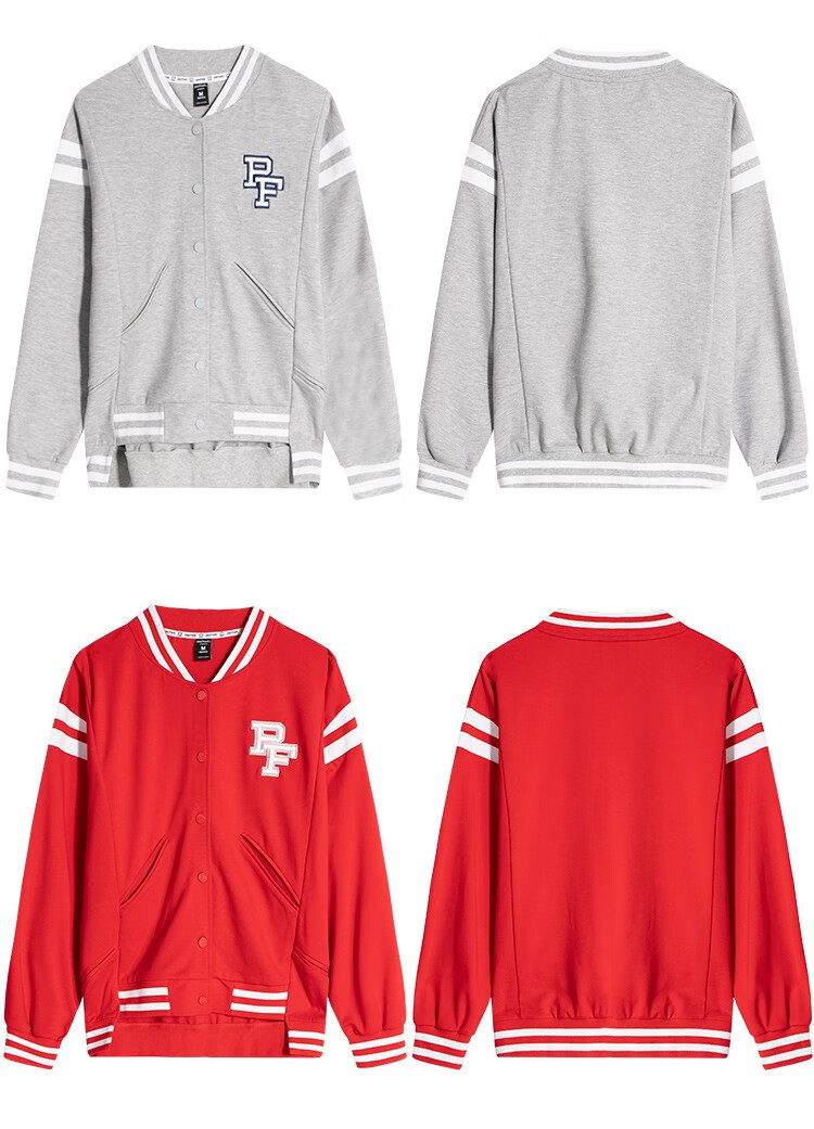 paul frank/大嘴猴2019春秋新款休闲长袖宽松棒球服时尚短款外套 藏青