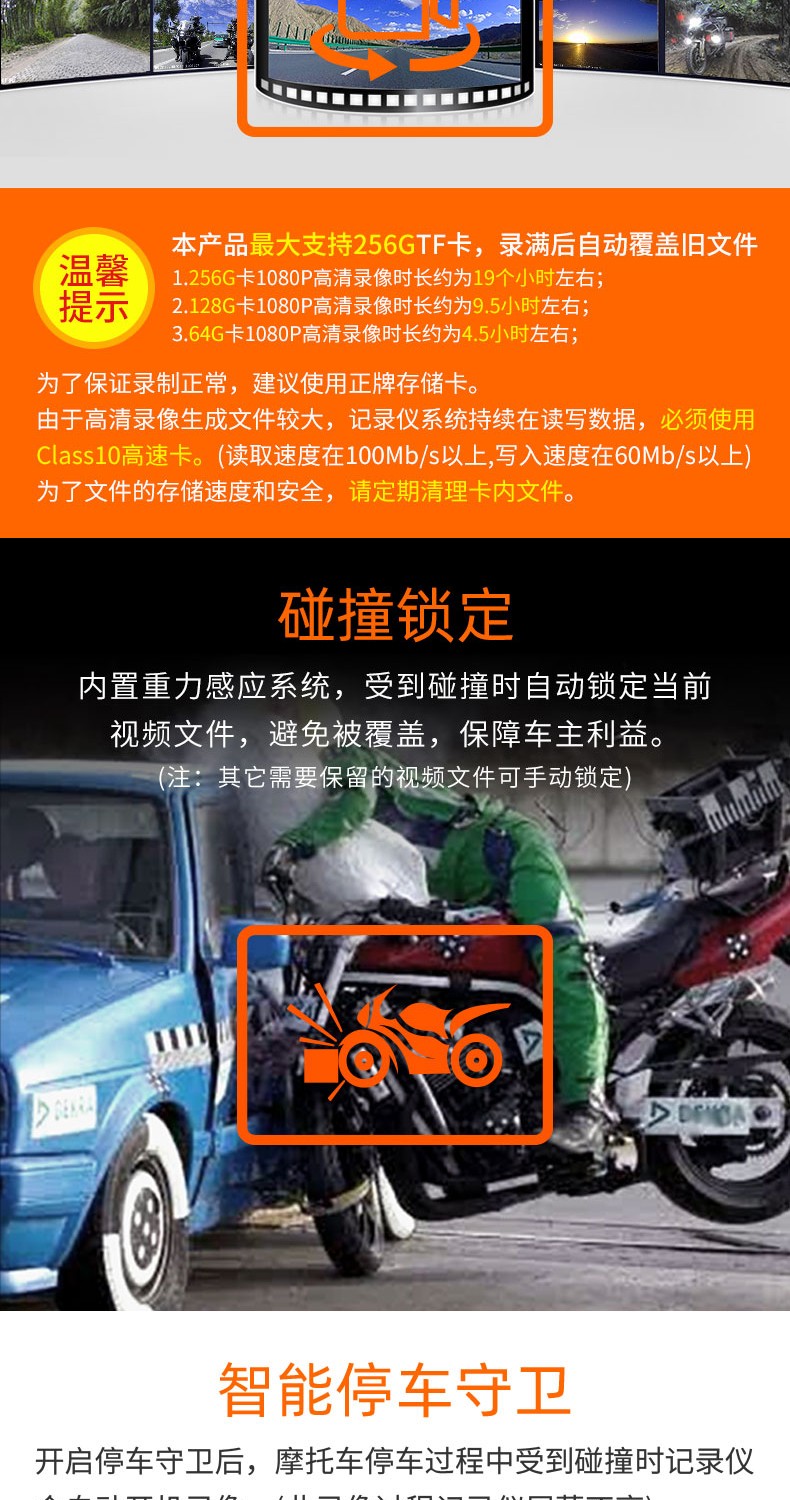 hfkhm701摩托車行車記錄儀夜視高清攝像機防水hm602防抖前後雙鏡頭hm