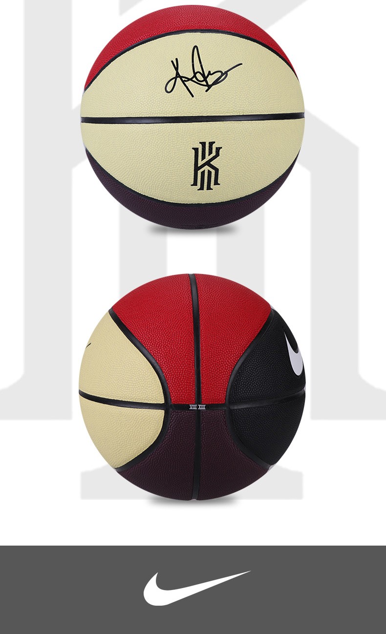 nike耐克欧文签名篮球7号球kyrie签名球室内外水泥地训练耐磨pu篮球n
