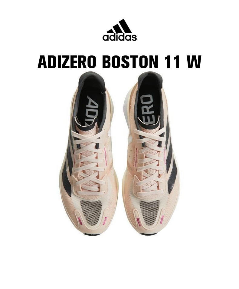 阿迪达斯（adidas）女子ADIZERO BOSTON 11 W跑步鞋GV9076 39_虎窝购