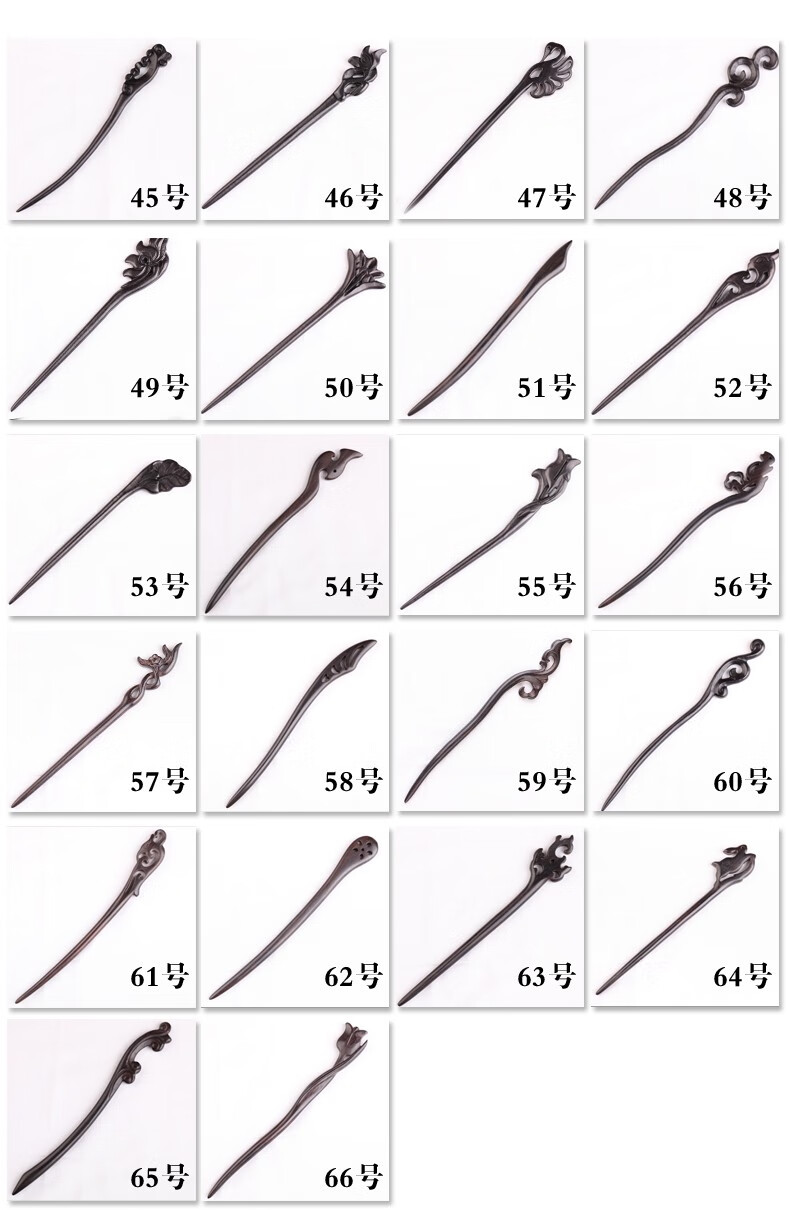 原木檀木发簪木质簪子发钗古装古装简约现代古风盘发丸子头发饰女发簪