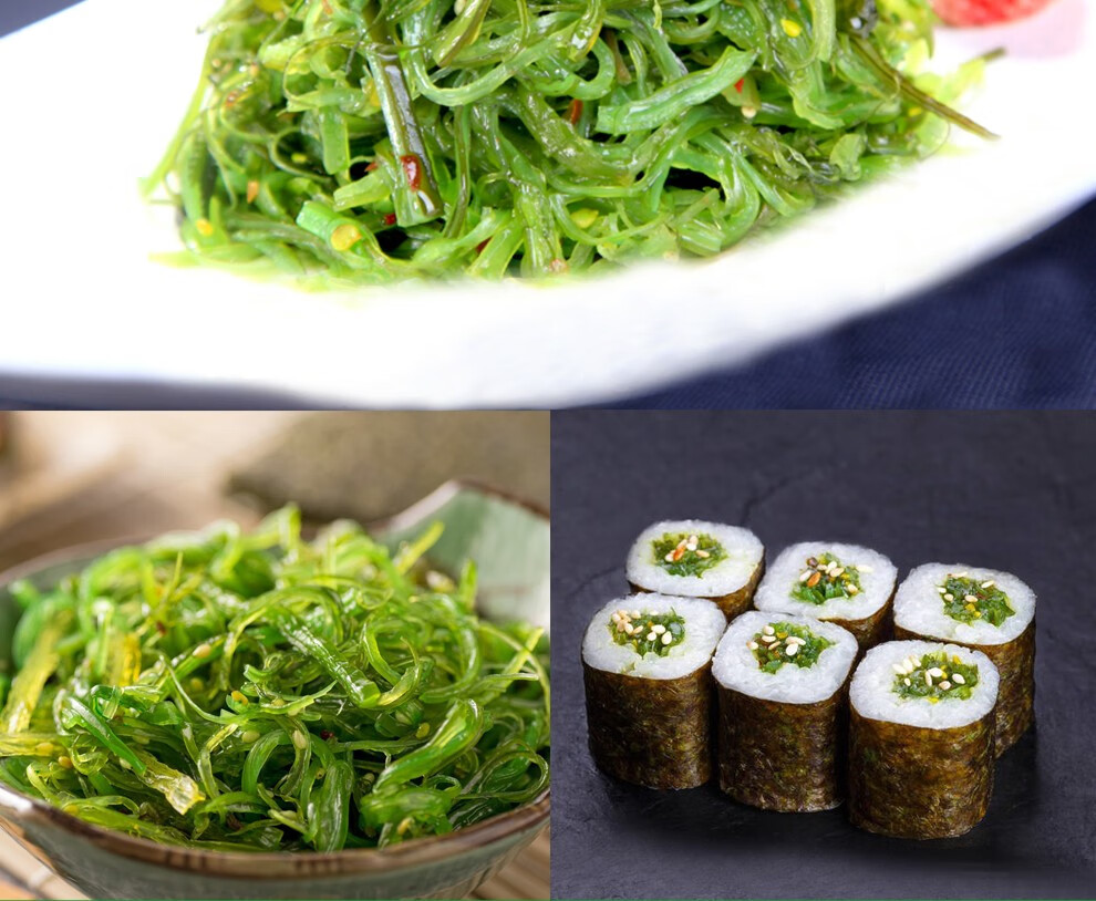 易鲜丰 海草凉拌菜 即食日料冷冻裙带菜 凉拌沙律寿司日料刺身配菜