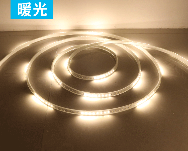 跑马灯带led七彩变色流水彩色灯带ktv室内户外防水广告牌灯条家装光带