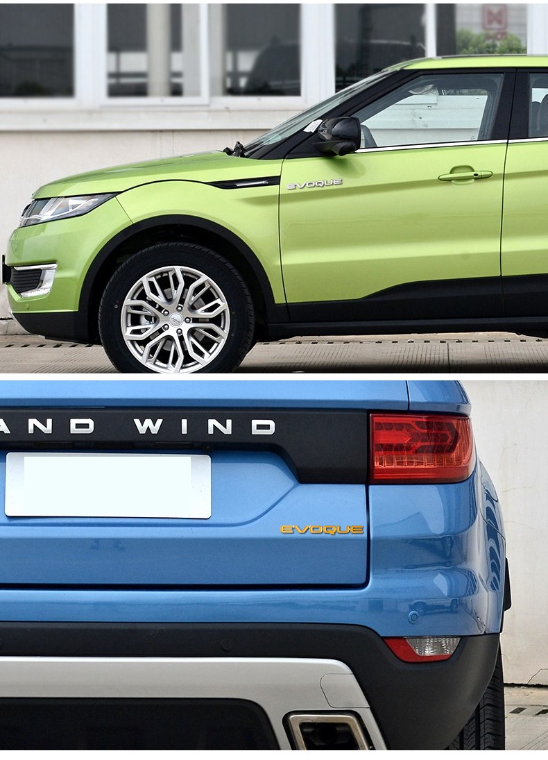 佑臂15161718款陆风x7汽车改装车标陆丰车身尾标装饰贴evoque后尾字母