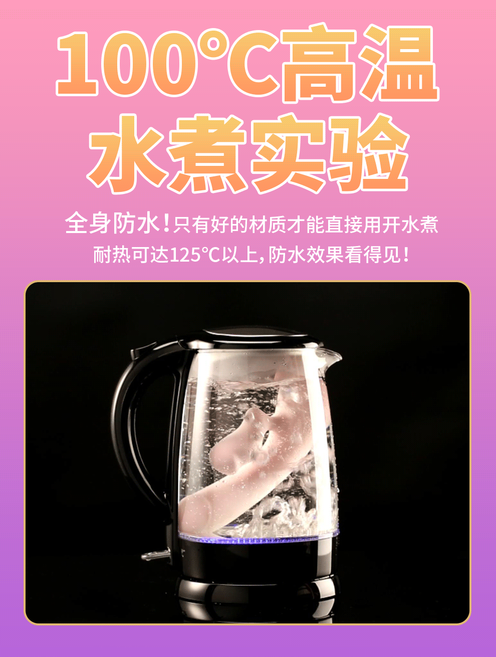 luvnfun英国震动棒秒潮女用自慰器智能加温自动伸缩成人情趣性用品