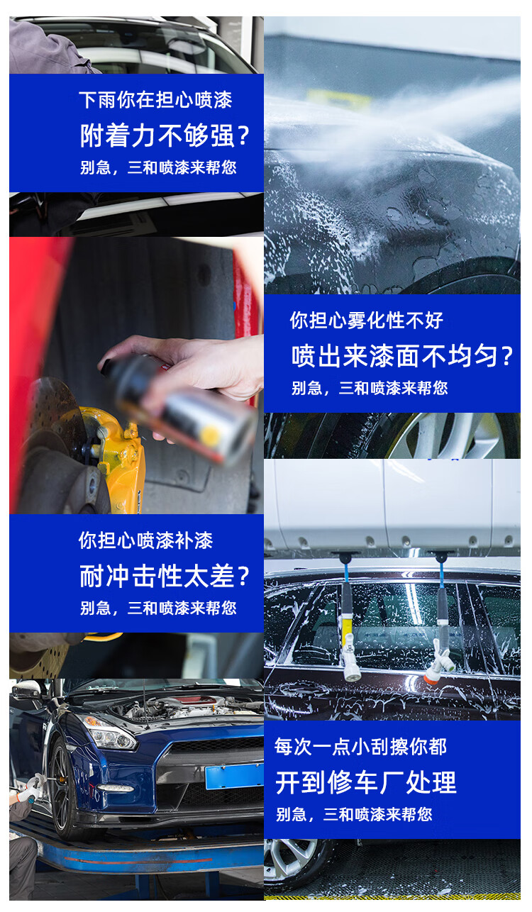 ee119badbd9a4190.jpg