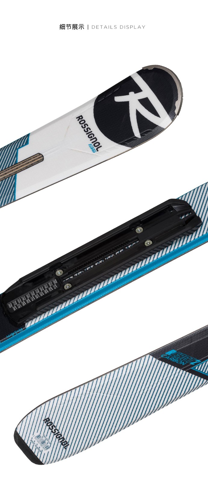 rossignol金鸡男款双板滑雪板入门级rri02li黑色154
