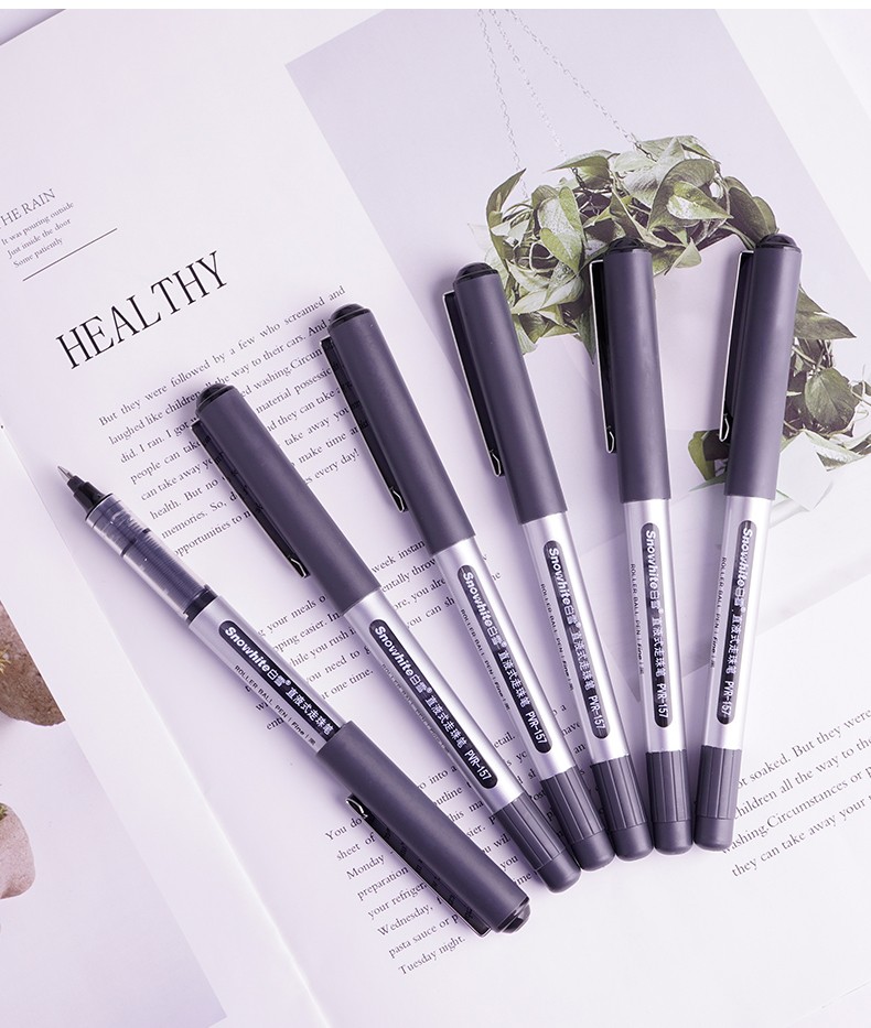 白雪pvr-157直液式走珠笔0.