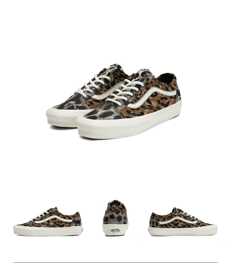 vans万斯中性old skool tapered帆布鞋/硫化鞋 vn0a54f4kcz 36【图片