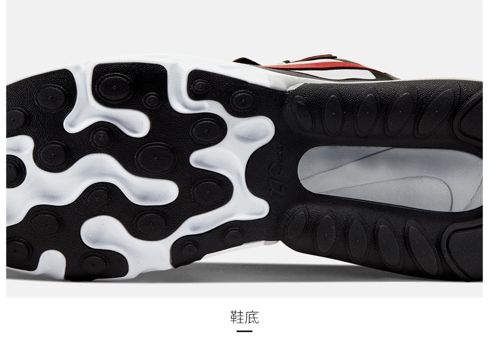 耐克nikeairmax270react男子运动鞋ci3866ci3866002425