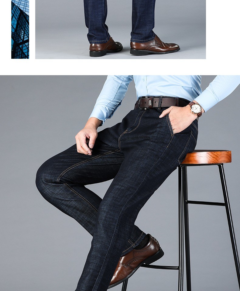 美国保罗男士牛仔裤春夏款直筒宽松弹力百搭休闲高端黑色长裤子男裤 q