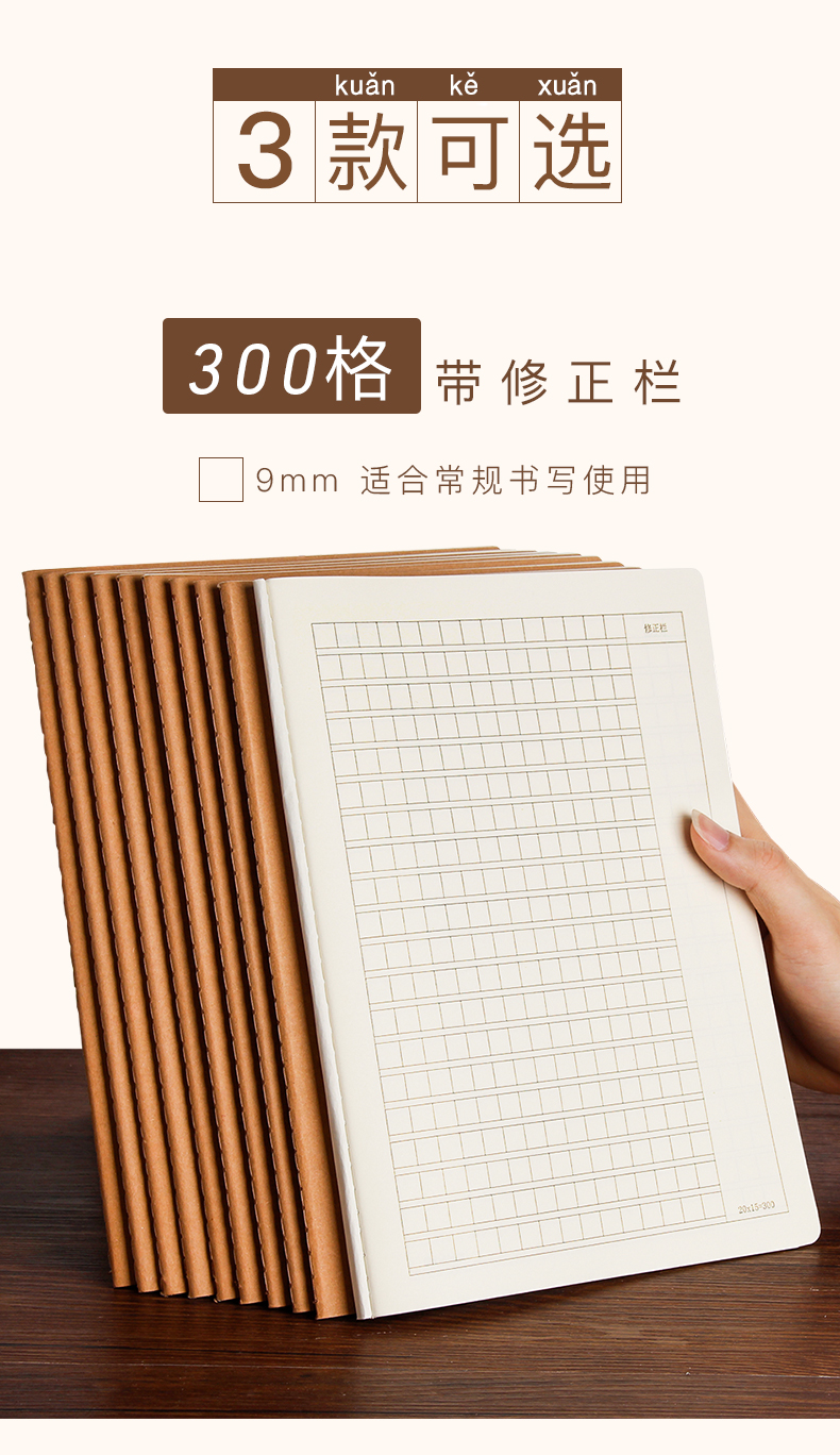 790_1368竖版 竖屏