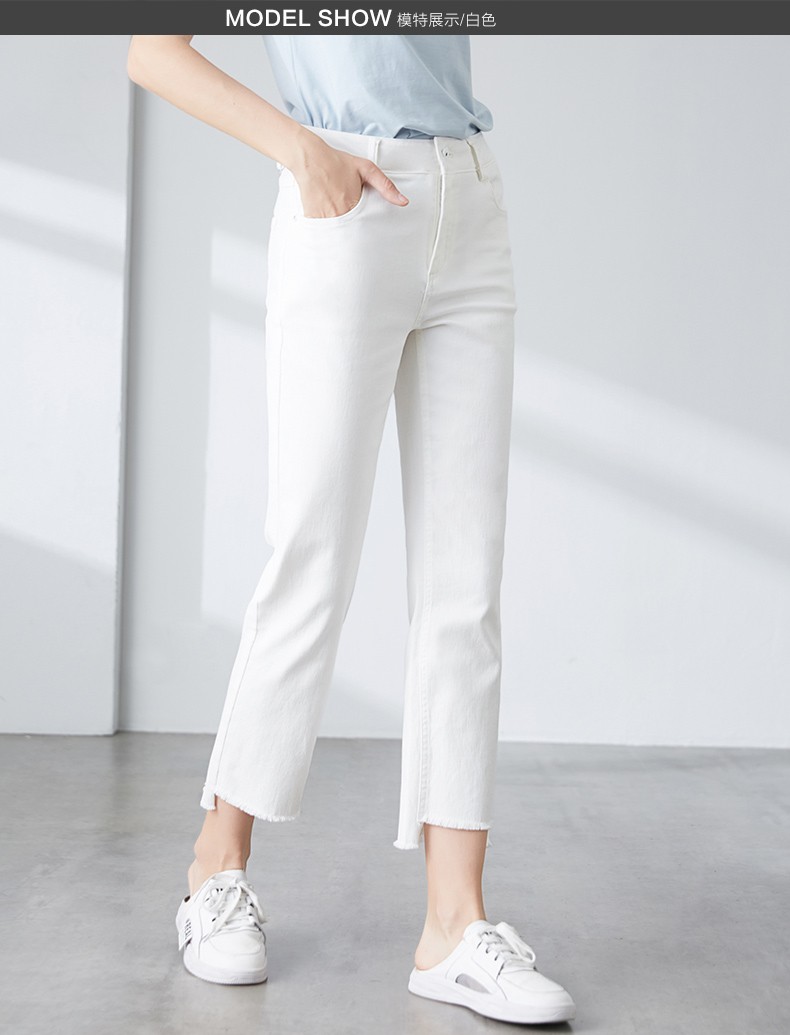 晚白新品休闲裤牛仔裤女通勤时尚简约纯色百搭高腰直筒裤白色30
