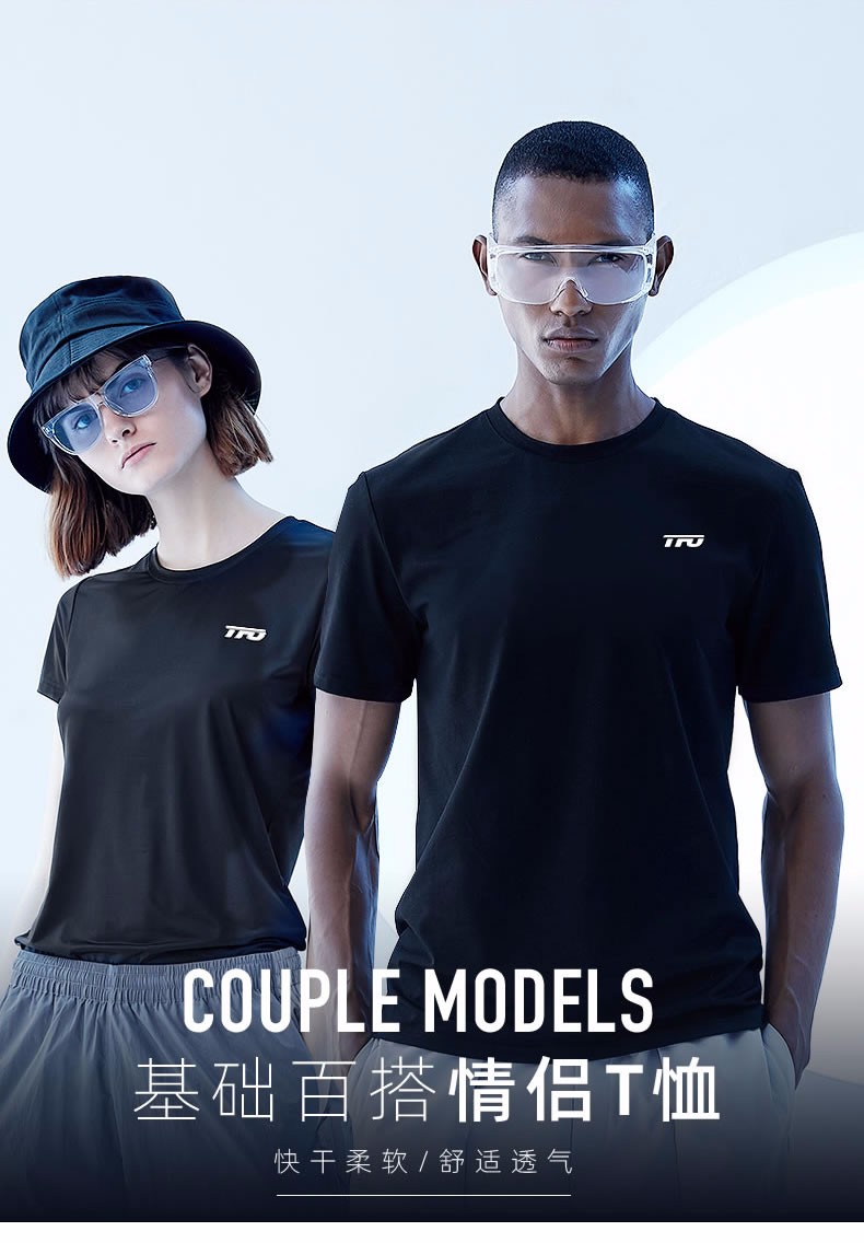 产品卖点:轻薄快干面料,舒适透气,做工精湛,经典百搭,弹性好,休闲运动