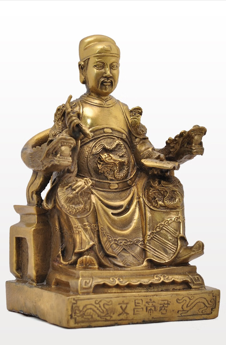 铜文昌帝君神像供奉佛像摆件文曲星像家居客厅玄关书房工艺品家用供奉
