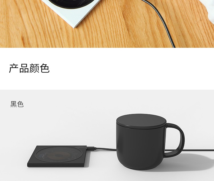 vh无线充55度保温杯10w无线充电器智能恒温水杯男女vh盈无线充保温杯