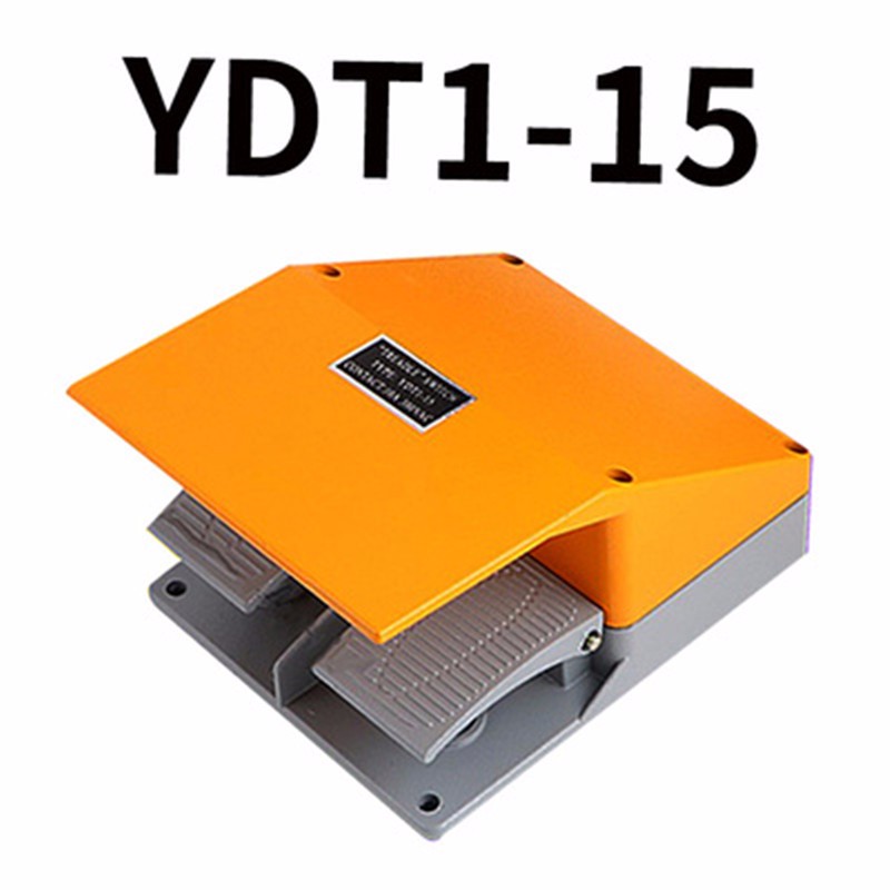 cy全铝壳脚踏开关双踏折弯机剪板机ydt115黄盖灰盖ydt116双联双踩