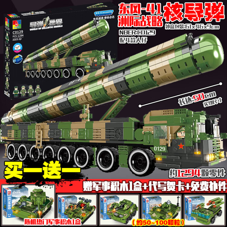 f48bfd9e22f3260a.jpg