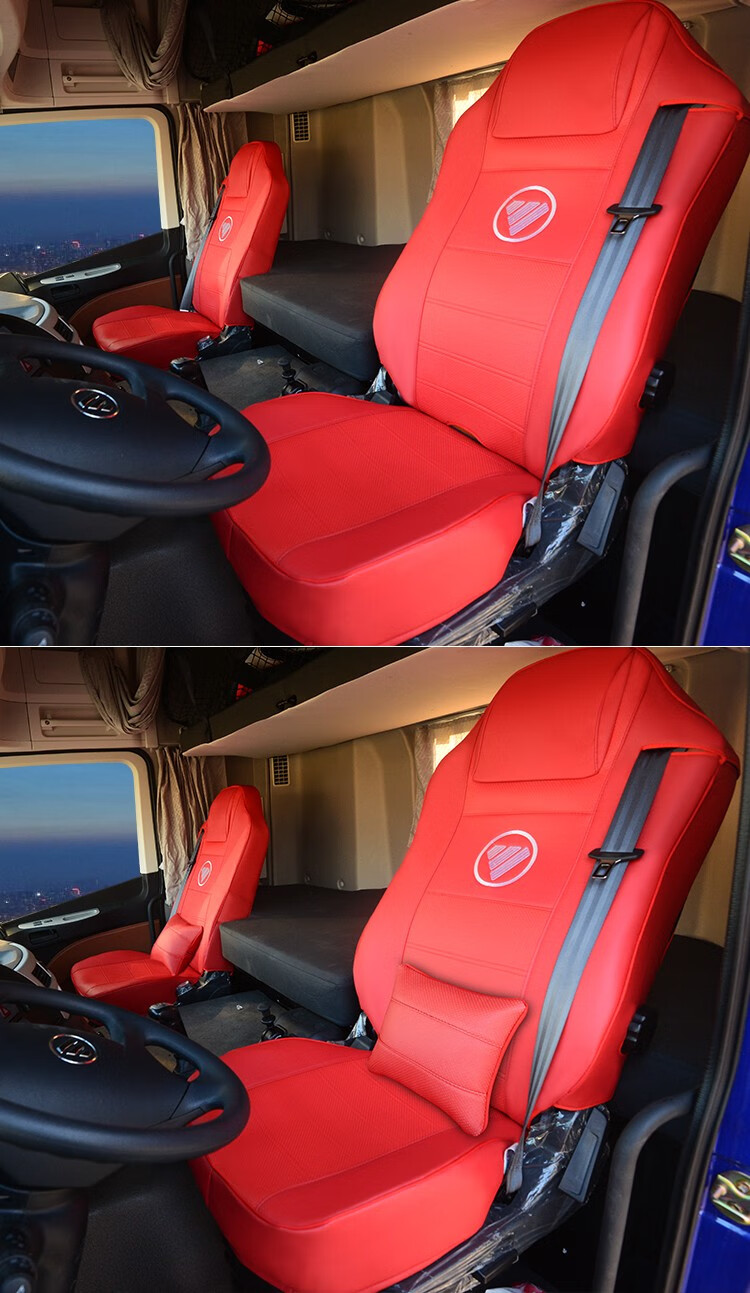大货车专用坐垫新重卡座椅套皮革透气四季通用 新款双翼咔 欧曼est