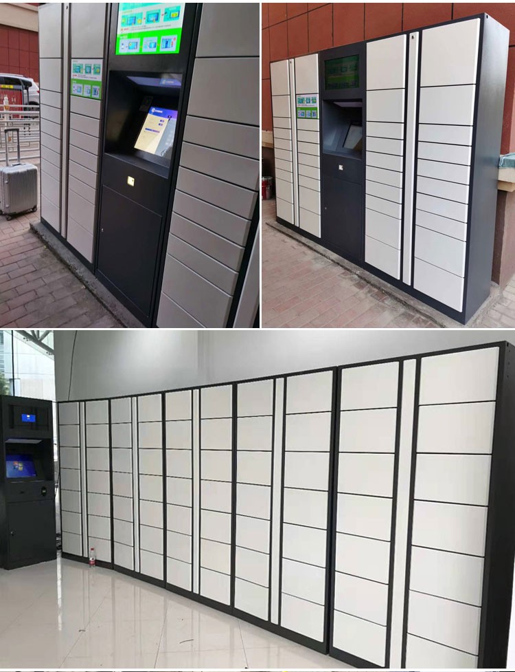 鑫珩智能快递柜自提柜小区自助快递收件储物柜联网微信校园单位收件箱