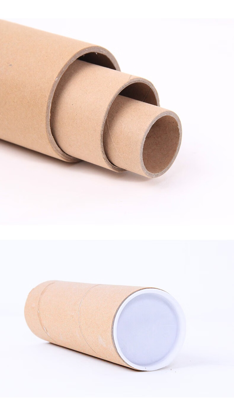 纸皮收纳盒字画收纳筒纸管牛皮纸筒圆形海报筒纸筒芯纸筒创意手工diy