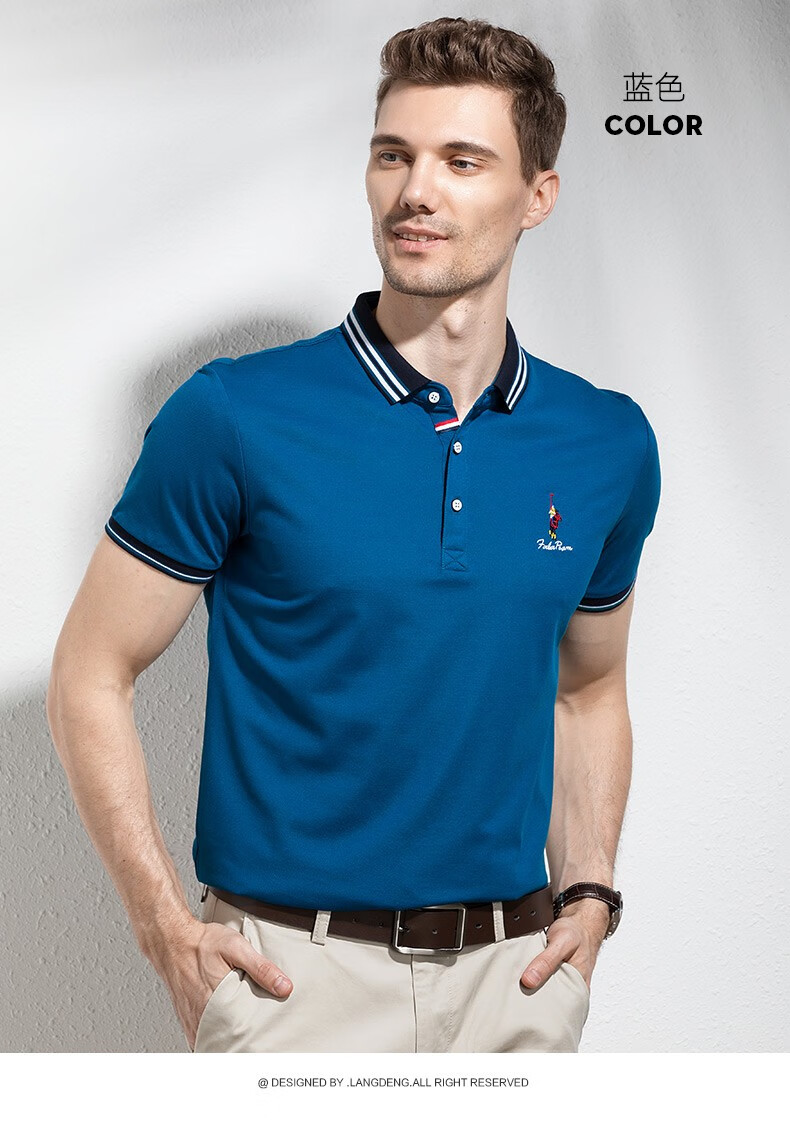 浪登短袖t恤男2020夏季中年男士休闲polo衫纯色棉质体恤yd093 草绿色