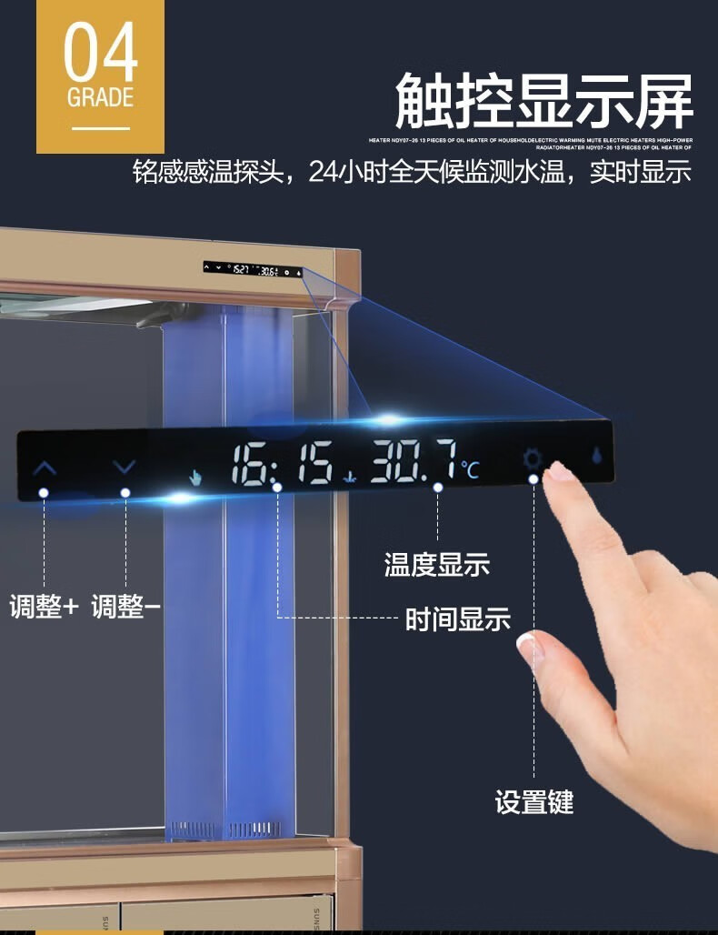 (免费入户包安装破损包赔)森森鱼缸水族箱超白玻璃大型金龙鱼缸客厅