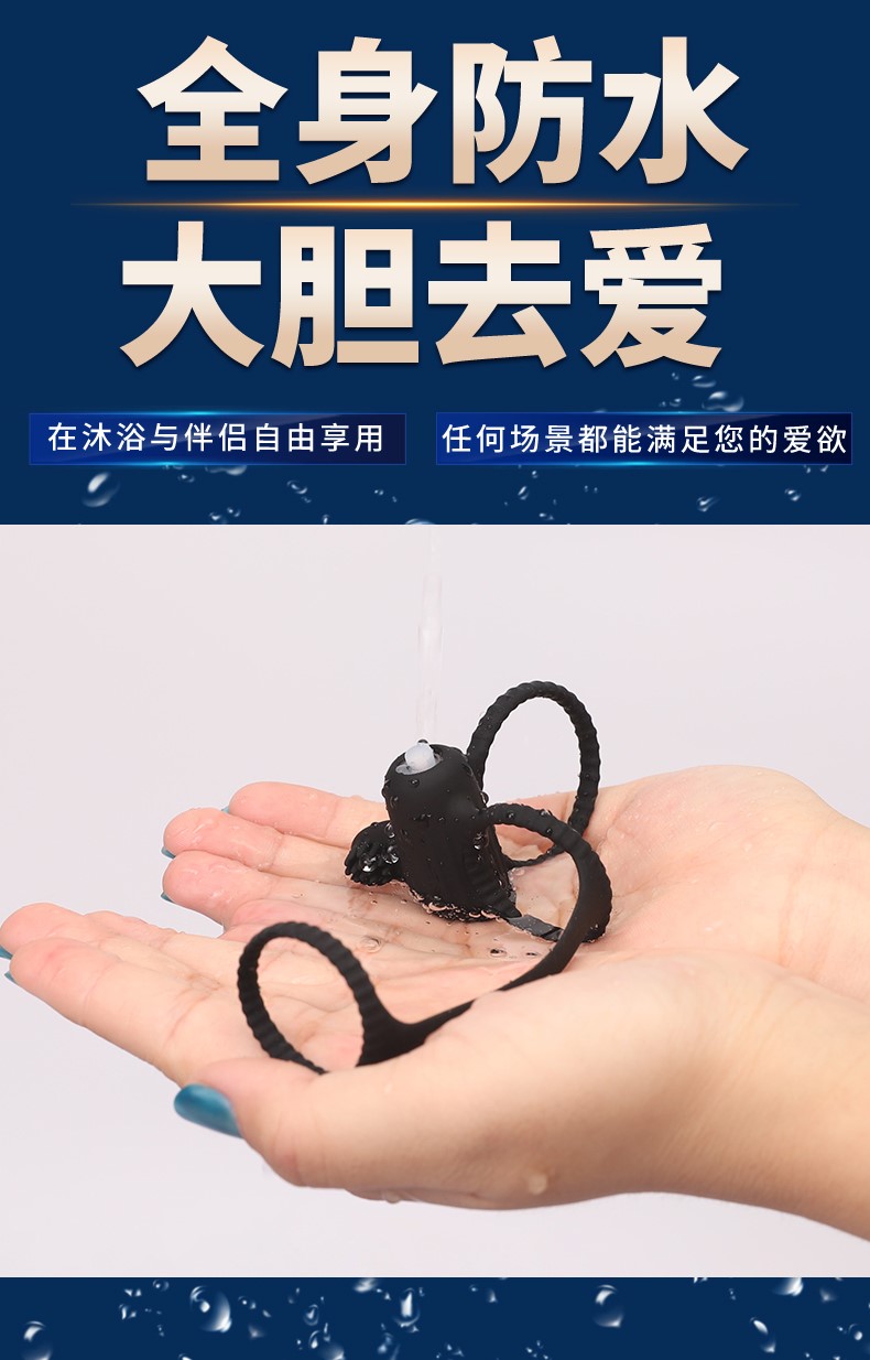 夜约风情wowyes延式弹力十足便捷佩戴套情趣用品m12环蓝色