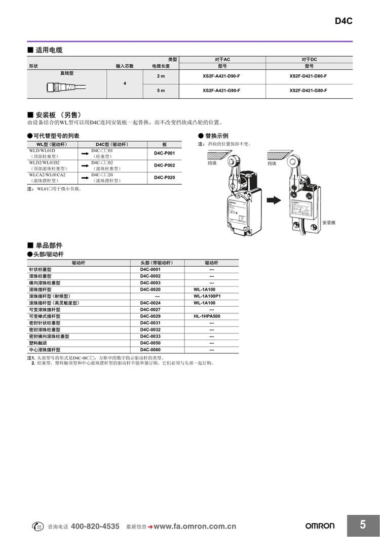 d26aa2e8b38dec5a.jpg