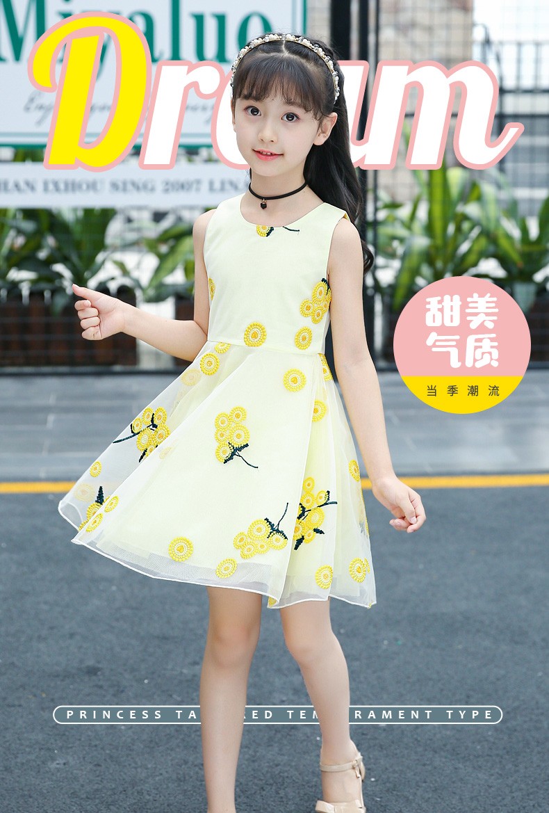 古莱登网红女童连衣裙3洋气4裙子夏装6儿童小女孩露肩童装8夏天薄款