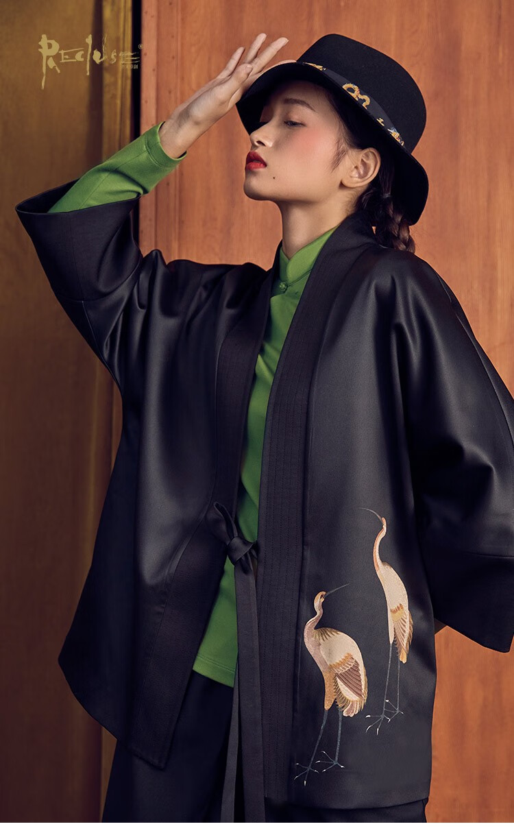 recluse解字中国风中式立领设计斜襟盘扣长袖t恤多色复古打底衫墨绿