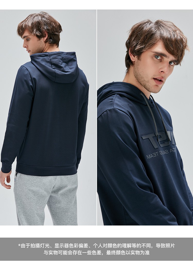 nautica/诺帝卡诺帝卡 20新款男士潮流连帽卫衣外套男kc0140 藏青 4nv