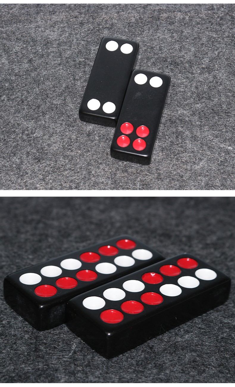 牌九牌骨牌大号骨牌天九牌家用成人九大号排九骨排天九32张 22号牌九